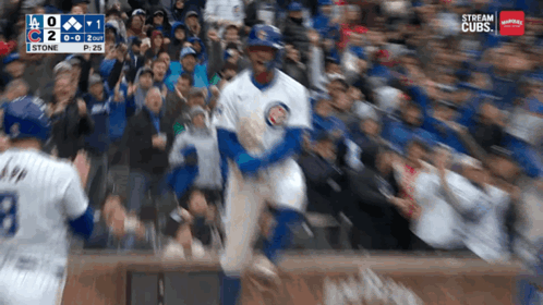 A Stream Cubs Baseball Game Is Being Played In Front Of A Crowd GIF