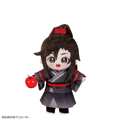 A Stuffed Doll Is Holding A Red Apple With Chinese Writing On It GIF