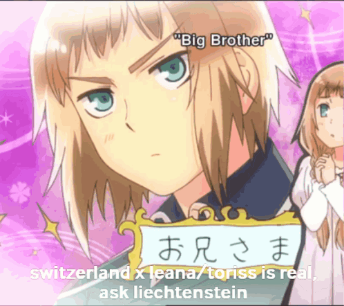 A Switzerland X Leana / Toriss Is Real Ask Liechtenstein Meme GIF