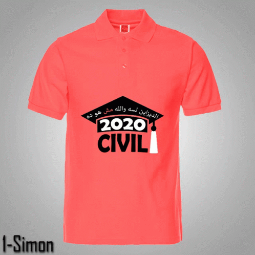 A T-Shirt That Says 2020 Civil On It GIF