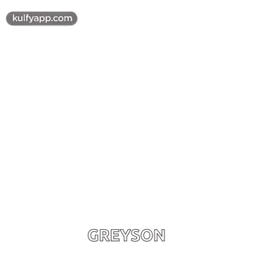 A Valentine 'S Day Greeting Card With Red Hearts And The Name Greyson GIF