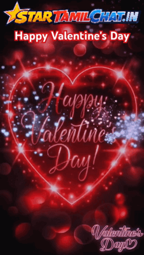 Valentine's Day Greeting From Star Tamil Chat GIF