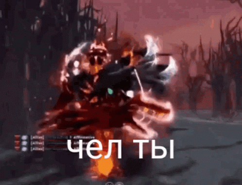 A Video Game Character Is Holding A Sword In A Dark Forest While Another Character Is Holding A Sword . GIF