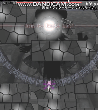 A Video Game Is Being Played On Bandicam.com And Has A Score Of 69.02 GIF