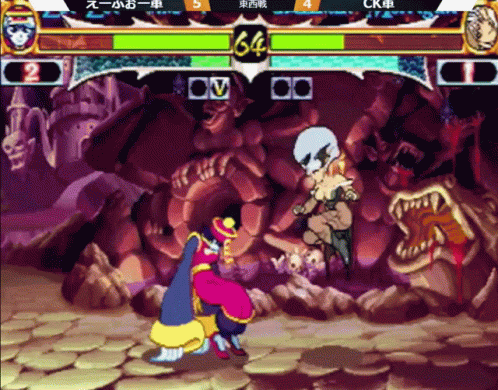 a video game is being played with a score of 64