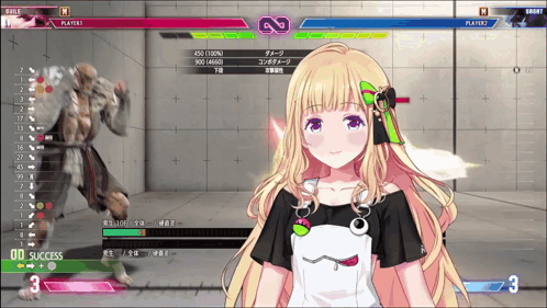 A Video Game Screen Shows A Girl With Blonde Hair And Purple Eyes Standing In Front Of A Player 1 And Player 2 GIF