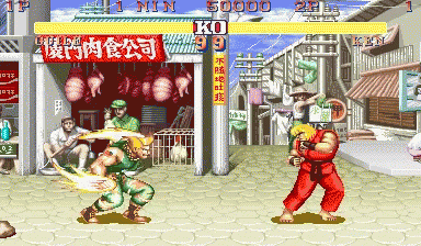 A Video Game Screen Shows Two Fighters Fighting In Front Of A Store That Says Ko 99 GIF