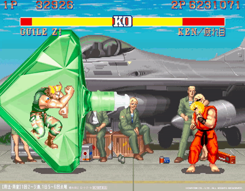 A Video Game Shows A Fighter Named Ken Fighting A Fighter Named Guile GIF