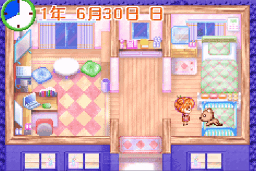 a video game shows a girl and a dog in a room with the date 6/30