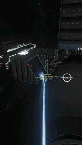 a video game shows a space station with a rocket flying through the sky