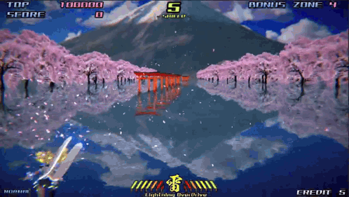 A Video Game With A Mountain In The Background And Cherry Blossom Trees GIF