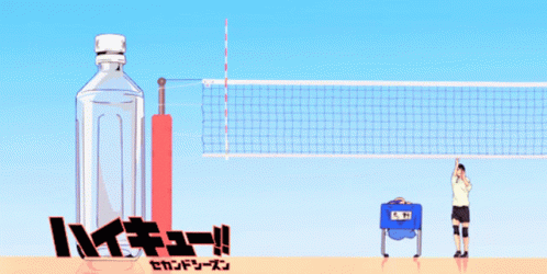 a volleyball player with a speech bubble that says " ハイキュー " on it
