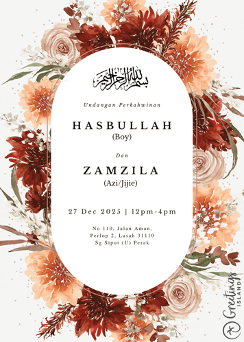 A Wedding Invitation For Hasbullah And Zamzila Dated 27 Dec 2025 GIF