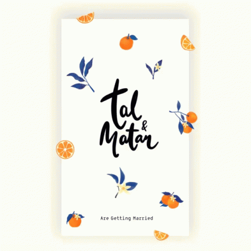 A Wedding Invitation That Says Tal & Matar GIF