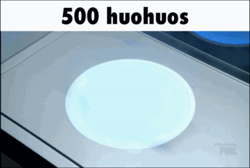 A White Circle With The Words 500 Huohuos Written Above It GIF