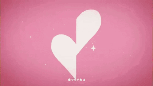 A White Heart Is On A Pink Background With Chinese Writing GIF