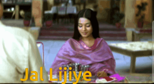 Woman In Purple Dress With Jal Lijiye Text GIF