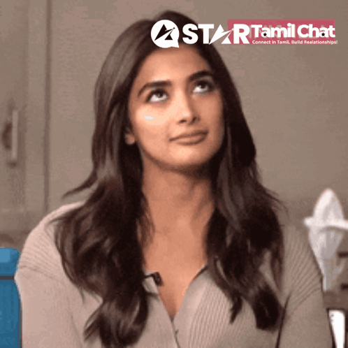 A Woman Is Looking Up In Front Of A Star Tamil Chat Banner GIF