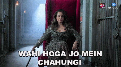 A Woman Is Sitting In A Chair With The Words " Wahi Hoga Jo Mein Chahungi " GIF