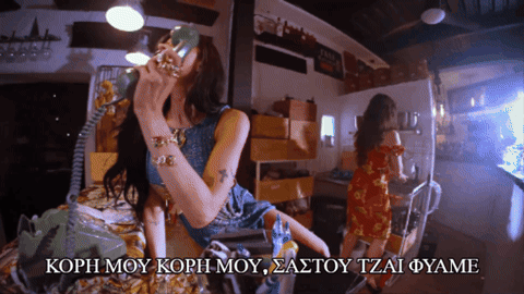 A Woman Is Talking On A Telephone With The Words Korh My Korh My GIF