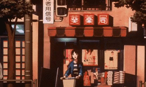 A Woman Pushing A Bicycle In Front Of A Store With Chinese Writing GIF
