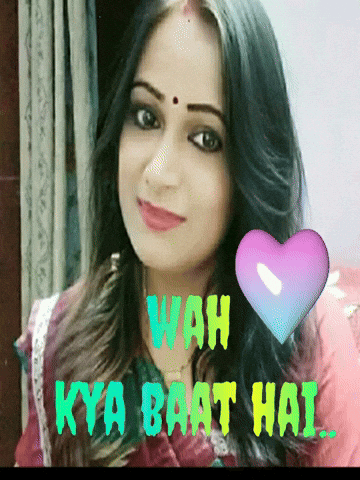 A Woman With A Heart And The Words Wah Kya Baat Hai On Her Face GIF