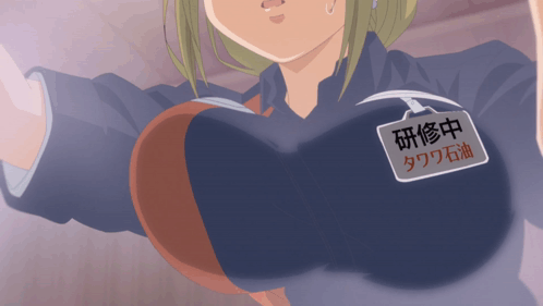 A Woman With A Name Tag That Says ' ' ' ' ' ' ' On It GIF
