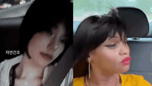 a woman with short hair is sitting in a car next to another woman with long hair and red lips .