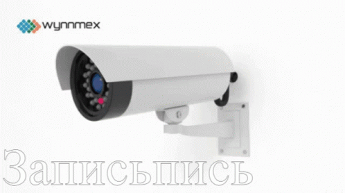 A Wynnmex Security Camera Is Displayed On A White Background GIF