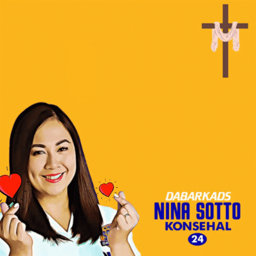 A Yellow Background With The Words Happy Resurrection Sunday On It GIF