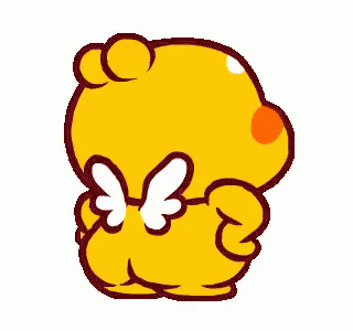 A Yellow Cartoon Bear With White Wings On Its Back Is Standing On A White Background . GIF