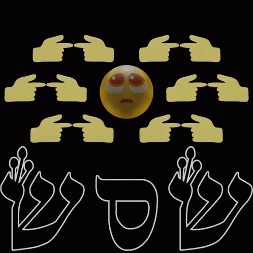 Yellow Smiley Surrounded By Pointing Hands GIF