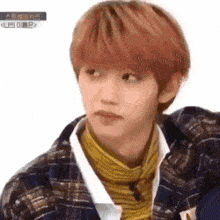 Red Haired Young Man Making Funny Face GIF