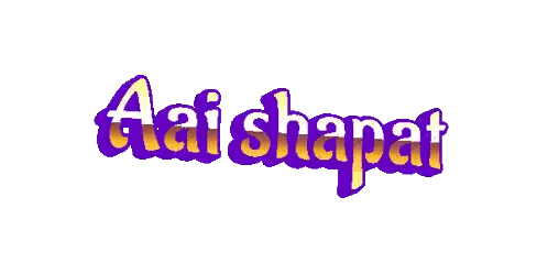 Aai Shapat Logo Purple and Yellow