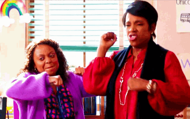 Abbott Elementary Dancing Gif GIF