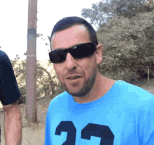 Adam Sandler Teasing Face GIF