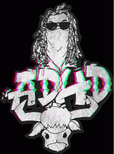 Adhd Logo Sign GIF
