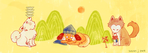 Adorable Happy Chinese New Year GIF