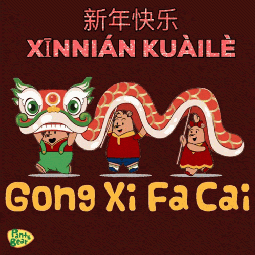 Adorable Pants Bear Gong Xi Fa Cai GIF