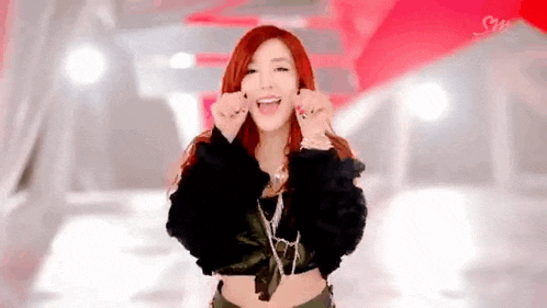 Aegyo Cute Gif GIF