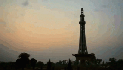 Aerial Park View With White Tower GIF