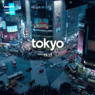 Aerial View Busy Intersection Tokyo 19:17