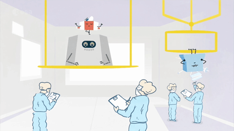 Aerospace Agency Workers GIF