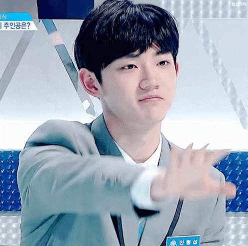 Ahn Hyeong-seop Pineapple Express Ear GIF