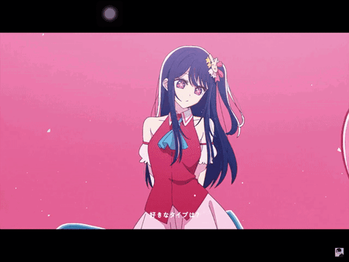Ai Hoshino Covered In Hearts GIF