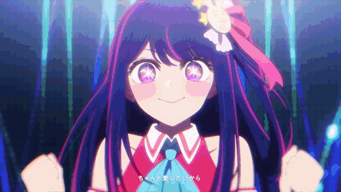 Ai Hoshino Giving Heart Hands In Concert GIF