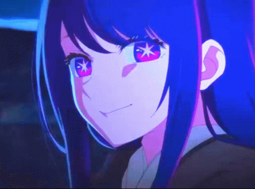 Ai Hoshino Mischievous Smile GIF