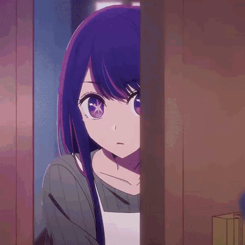 Ai Hoshino Opening The Door GIF