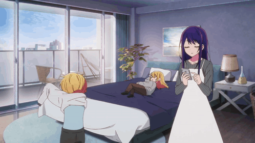 Ai Hoshino Running To The Door GIF