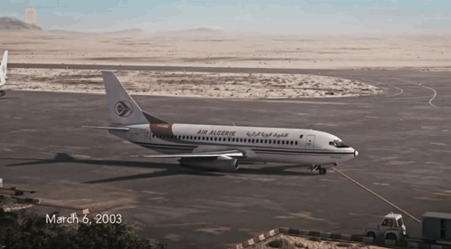 Air Algerie Plane On Runway 2003 GIF